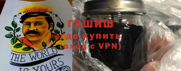 стафф Ладушкин