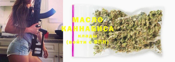 стафф Ладушкин