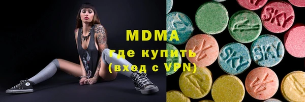 стафф Ладушкин