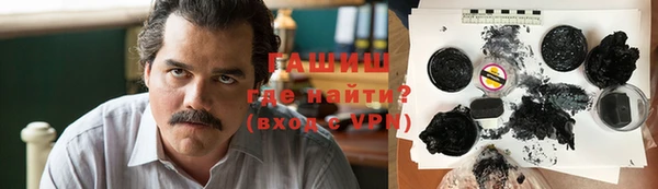 стафф Ладушкин