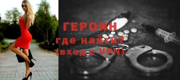 прущий лед Лихославль