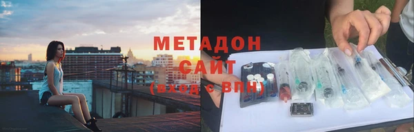 ГАЛЛЮЦИНОГЕННЫЕ ГРИБЫ Лагань