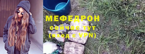 a pvp Лабытнанги