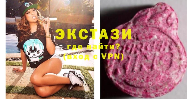 стафф Ладушкин