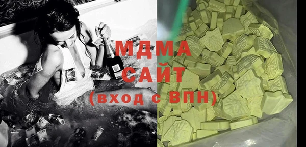 стафф Ладушкин