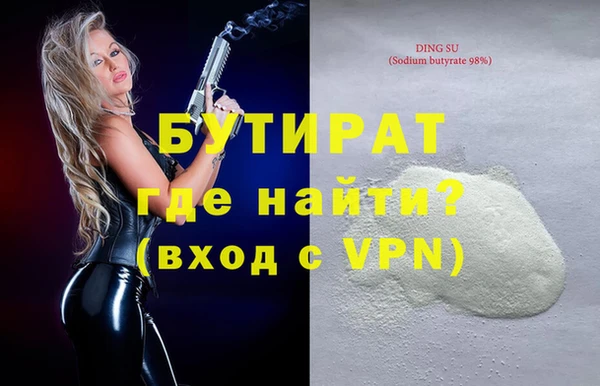 a pvp Лабытнанги