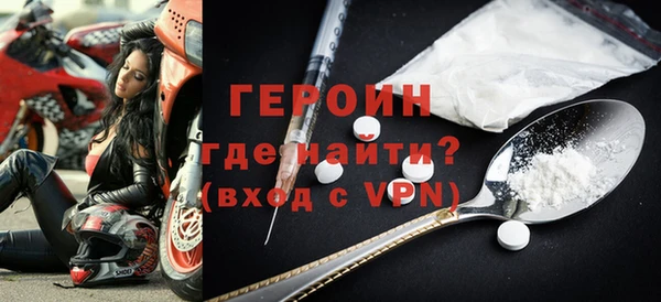 стафф Ладушкин