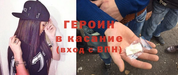 ешки Липки