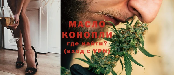 стафф Ладушкин