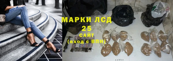 a pvp Лабытнанги
