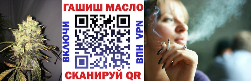 Купить  Фрязино  Дистиллят ТГК вейп с тгк 